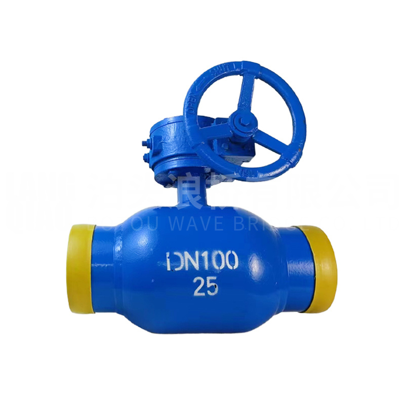 Turbo-welded ball valve
