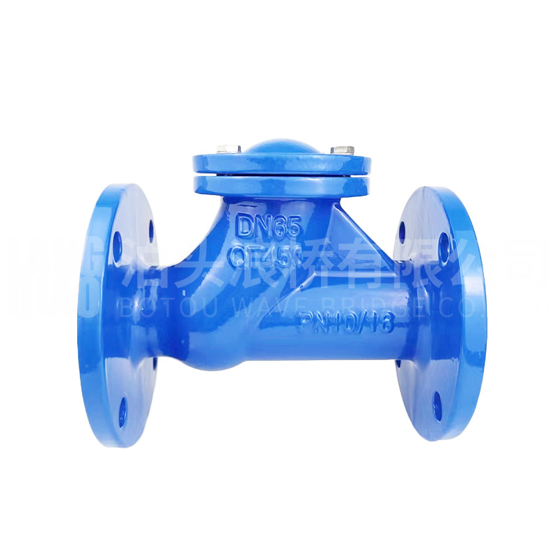 Ball type check valve