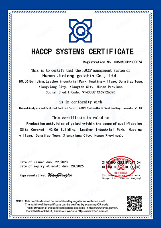 Hazard Analysis and Critical Control Point (HACCP) System Certification Requirements (V1.0)
