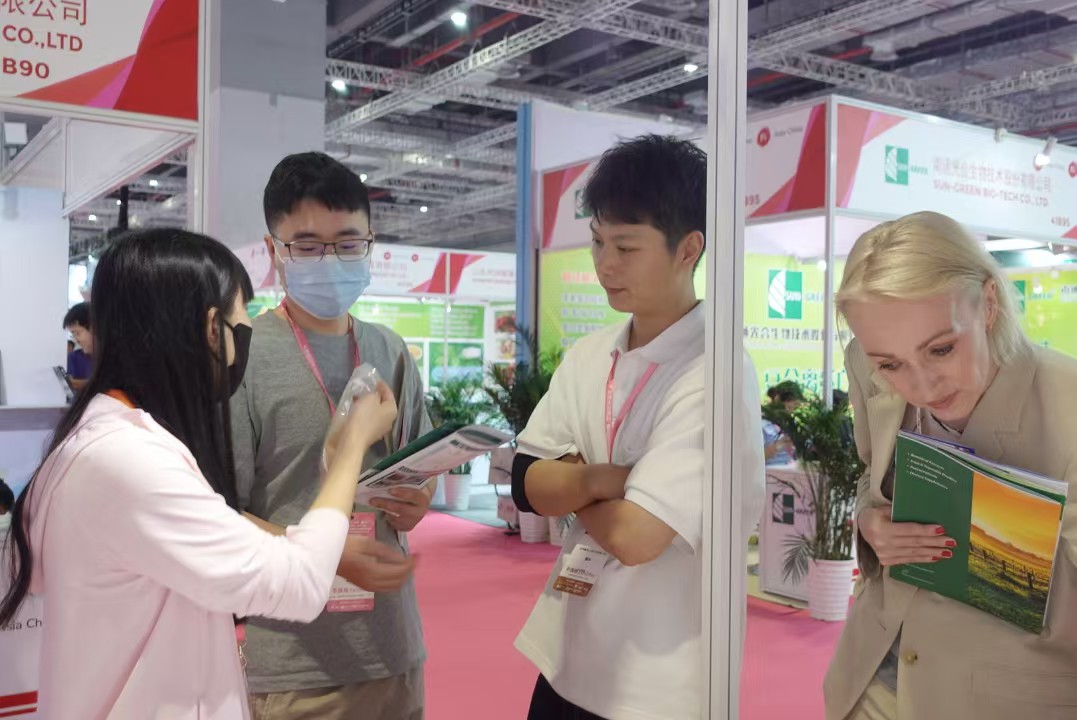 Hunan SDA Biotechnology's annual review and sharing of participating in the China International Food Ingredients and Ingredients Exhibition (FIC)