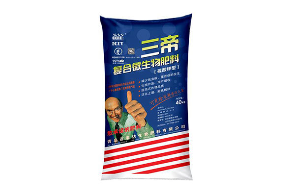 三帝復(fù)合微生物肥料25%40kg