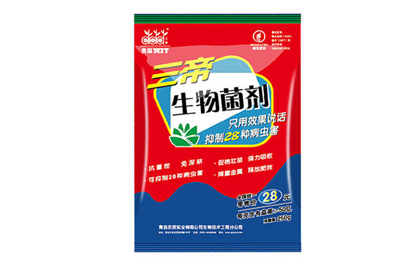 三帝生物菌劑250克