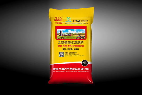 含腐殖酸水溶肥料
