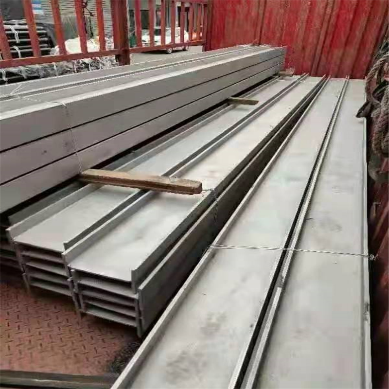 Carbon  Steel  I beam