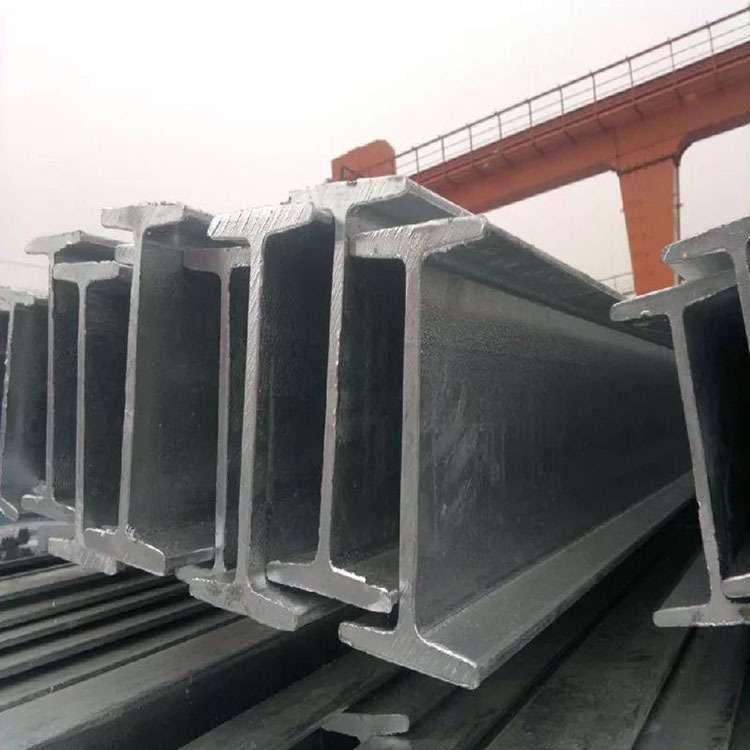 Galvanized  H beam