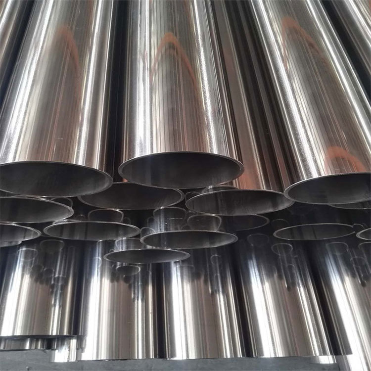 Stainless steel pipe