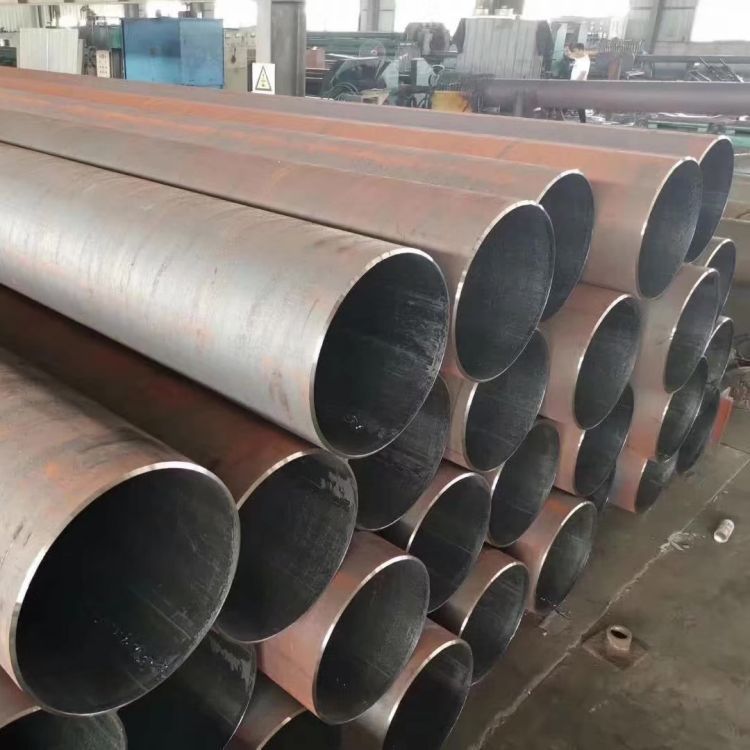 Seamless Boiler Tube