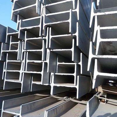 Carbon Steel H beam