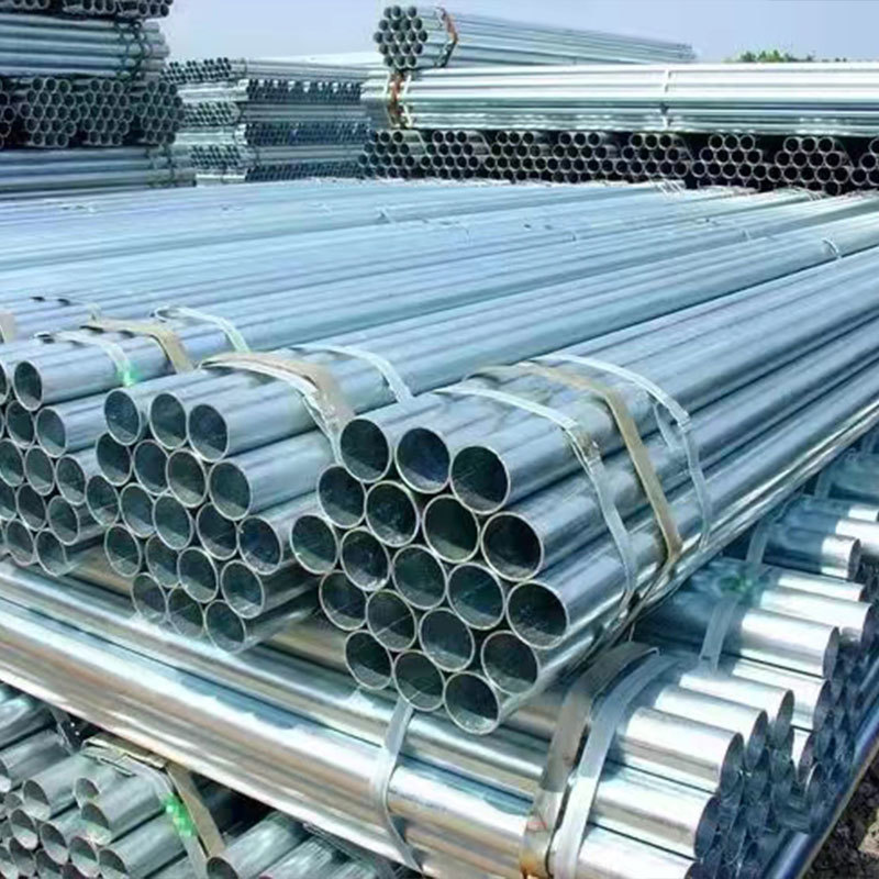 G550  Galvanized pipe