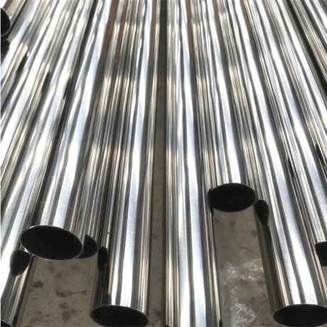 904L stainless steel pipe