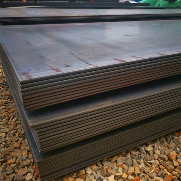 Carbon steel plate