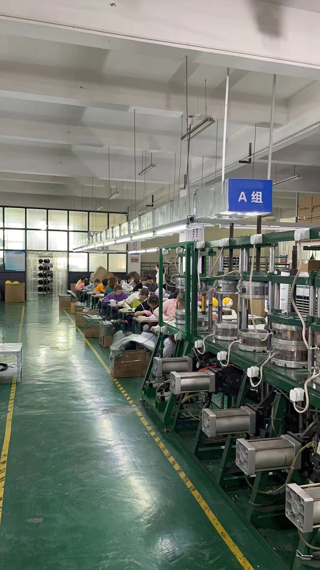 Factory appearance2