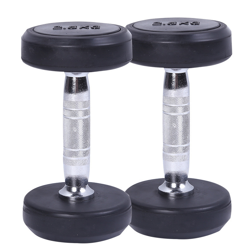 DUMBBELL