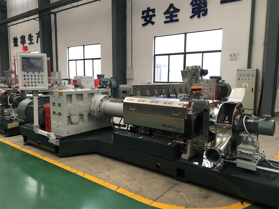 New energy cable material granulator, innovative technology, leading the future!