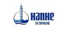 汉河电缆