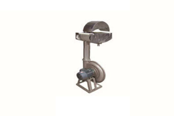 Dryer