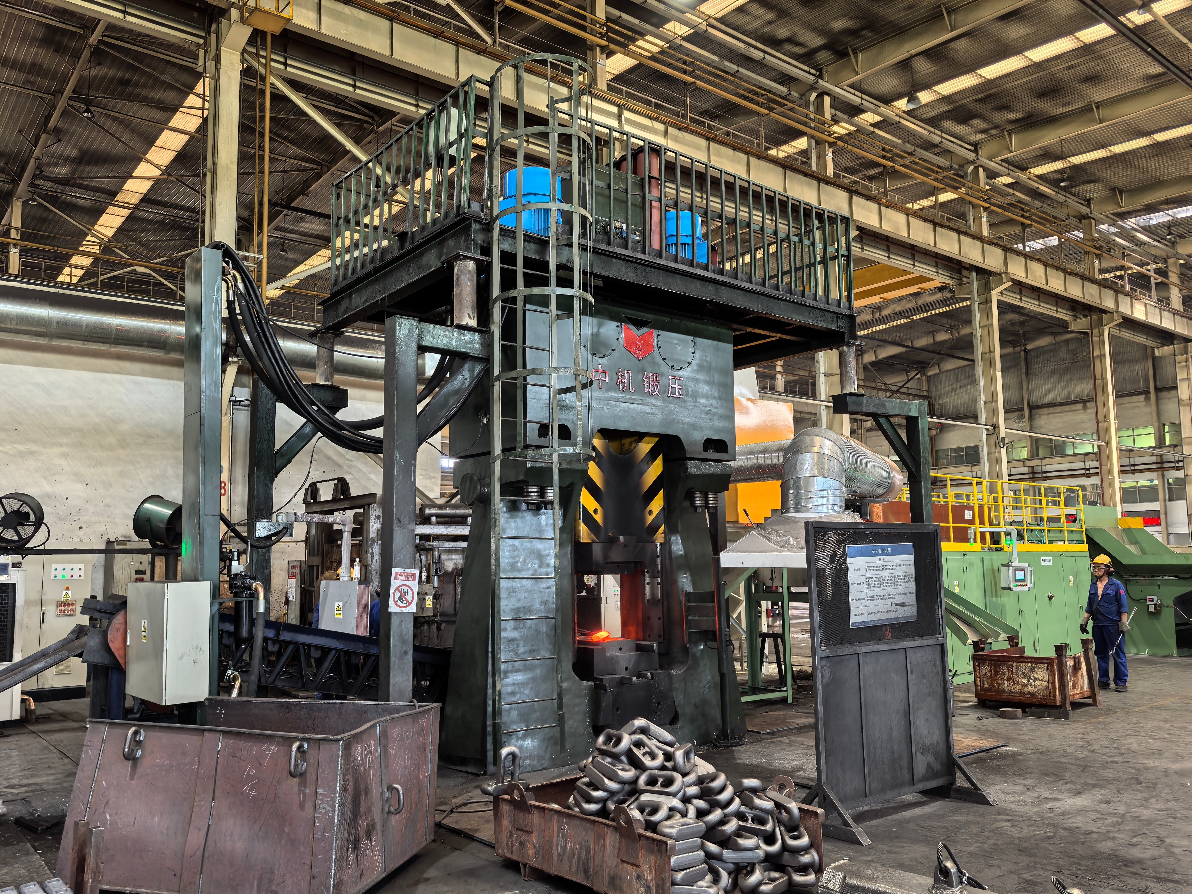 Zhang Coal Machine 80KJ CNC Forging Hammer Retrofit Project