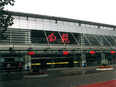 Beijing Nanyuan Airport