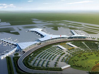 Tianjin Airport