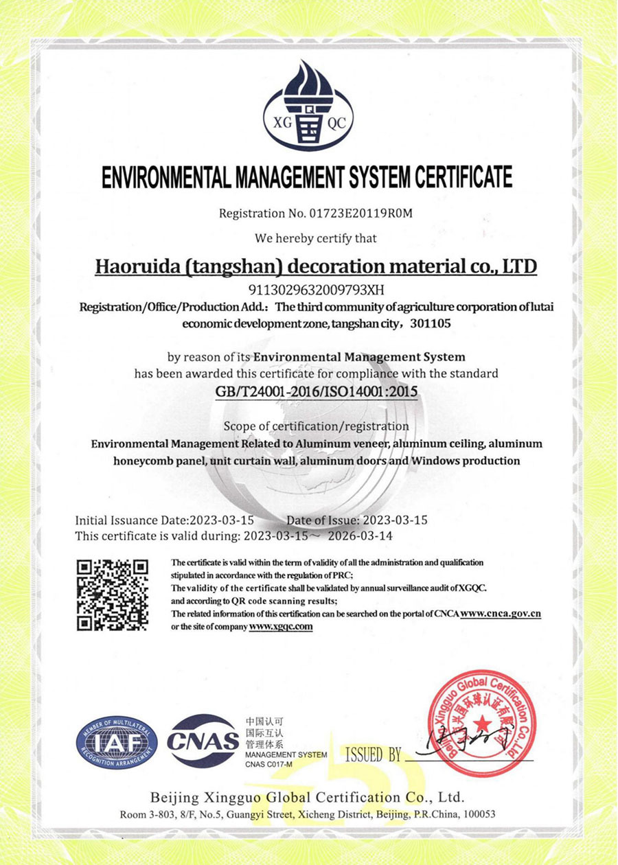 Environmental Management System Certificate