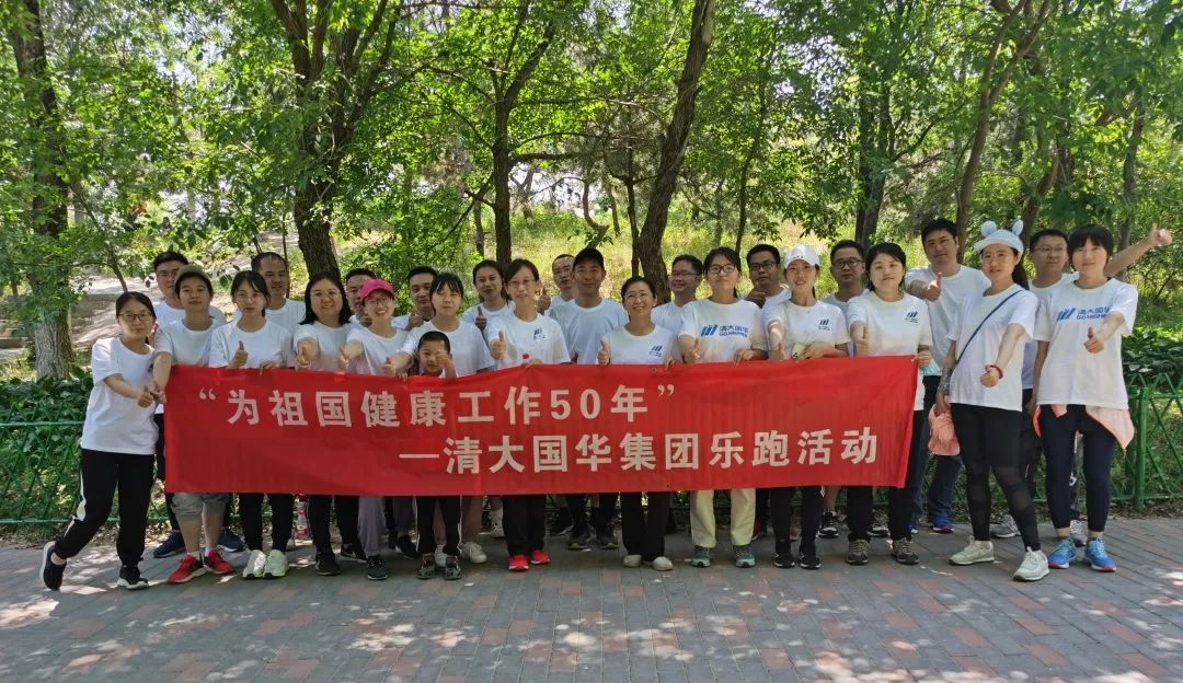 【重磅】记太阳集团电子游戏17周年司庆 | 客户至上,全力以赴! 【重磅】记太阳集团电子游戏17周年司庆 | 客户至上,全力以赴!