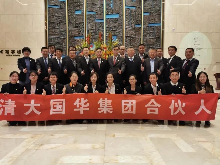 【重磅】太阳集团电子游戏集团合伙人年度会议胜利召开 | 朝着梦想,努力奔跑 【重磅】太阳集团电子游戏集团合伙人年度会议胜利召开 | 朝着梦想,努力奔跑