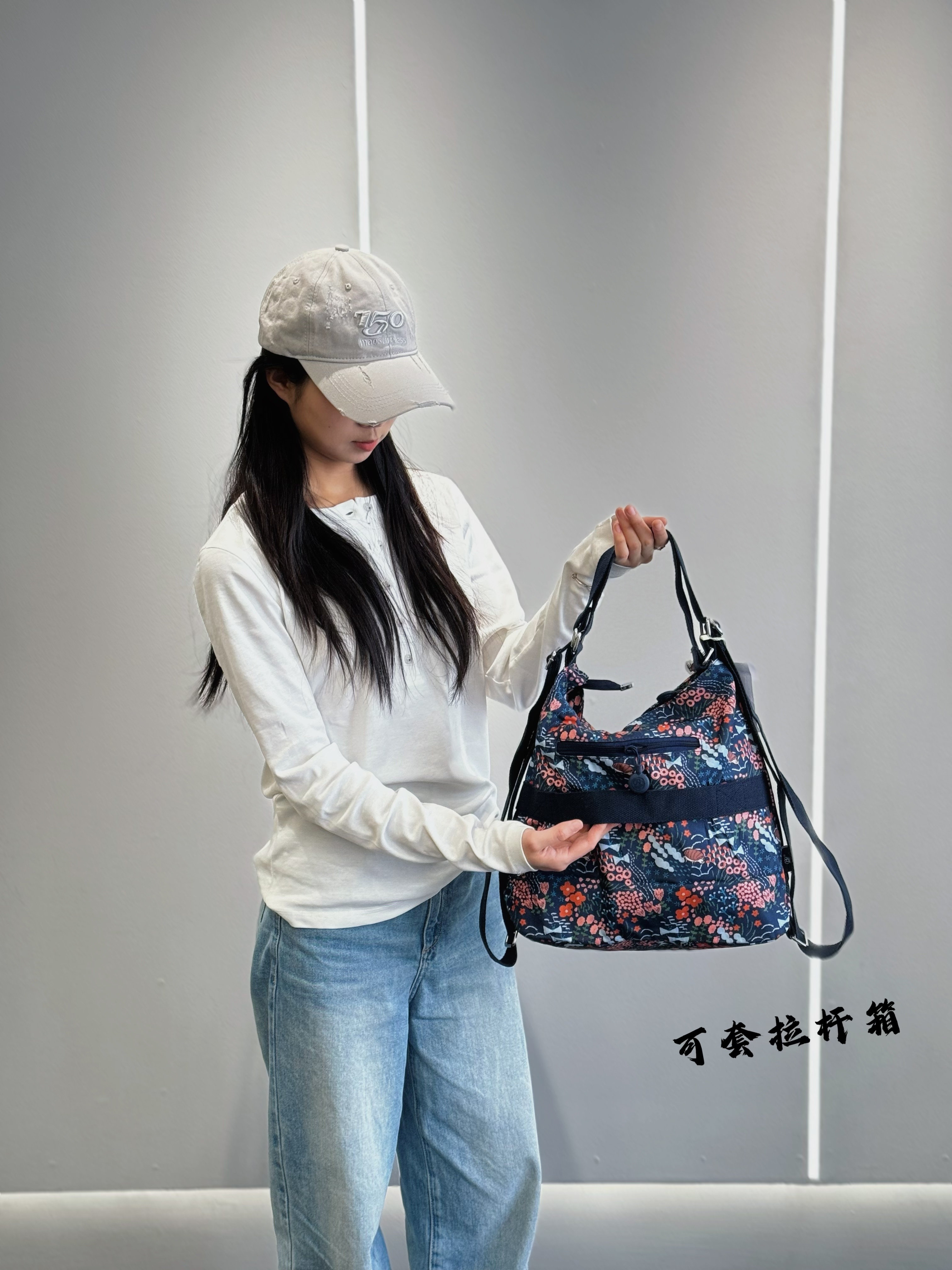 BOBO Customized Fabrics, Fashion, Simplicity, Multiple Backwear Bags BOBO 定制面料，时尚，简约，多种背带包