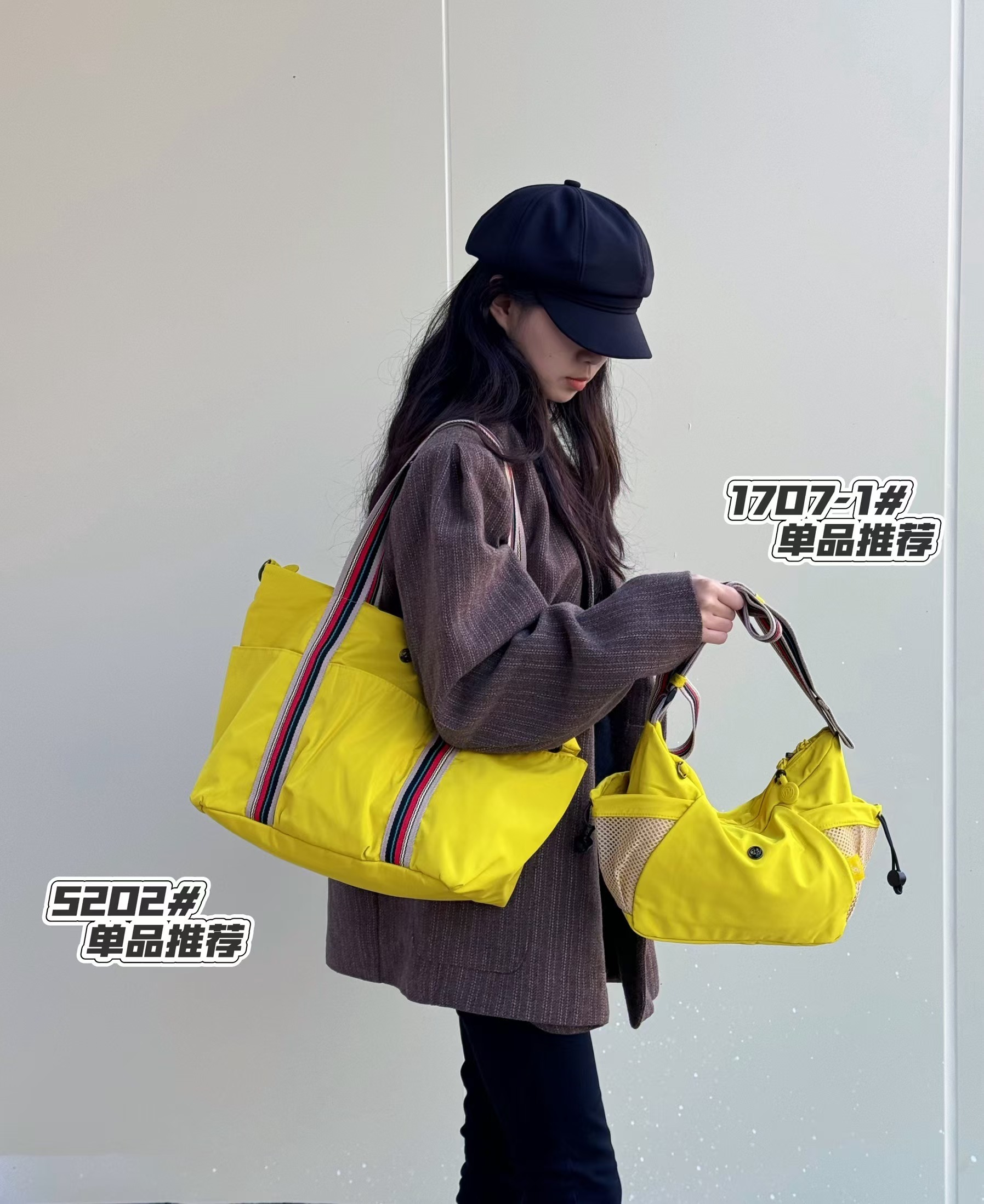 唐风华彩明亮黄