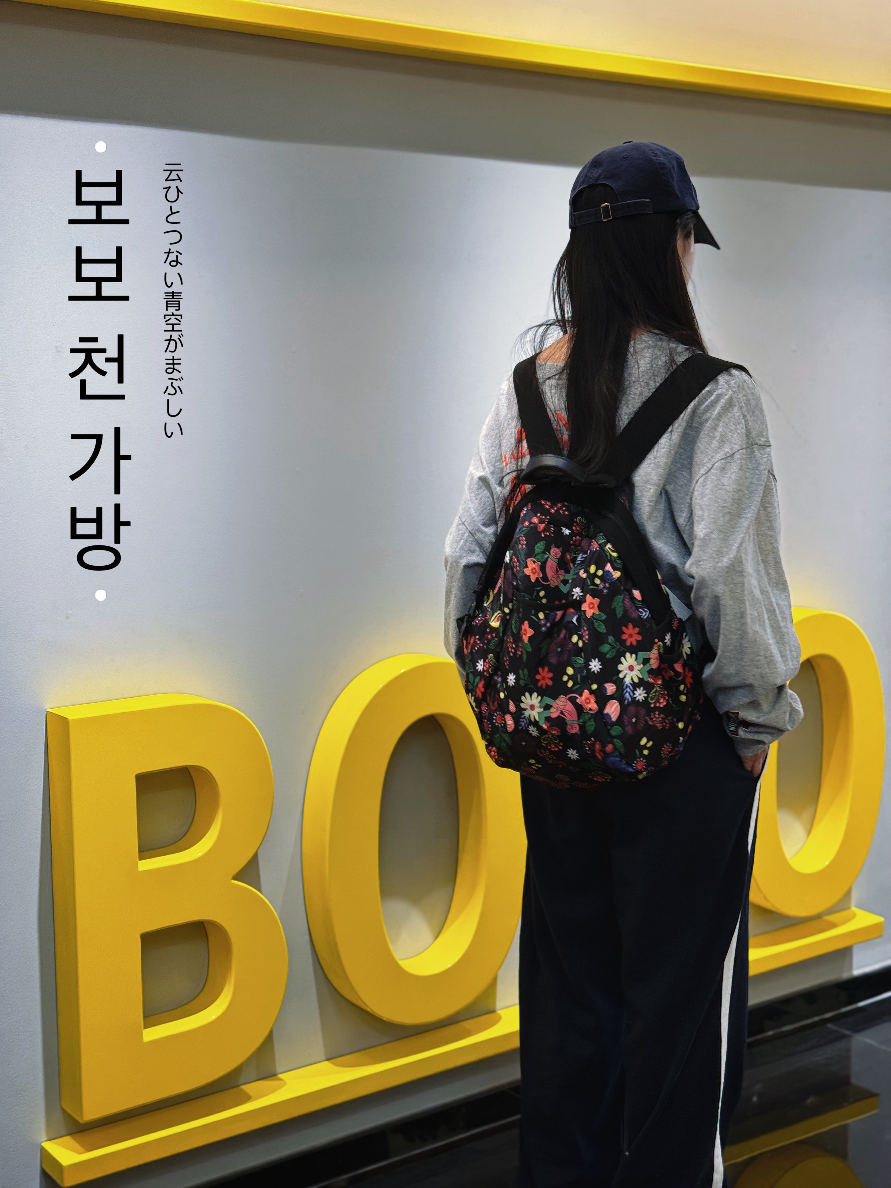 博卜BOBO经典百搭双肩包-黑马彩印