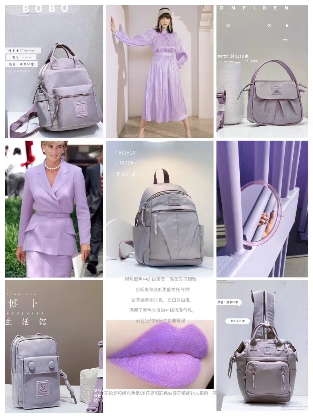 BOBO puff II upgrade, all the world's popular colors