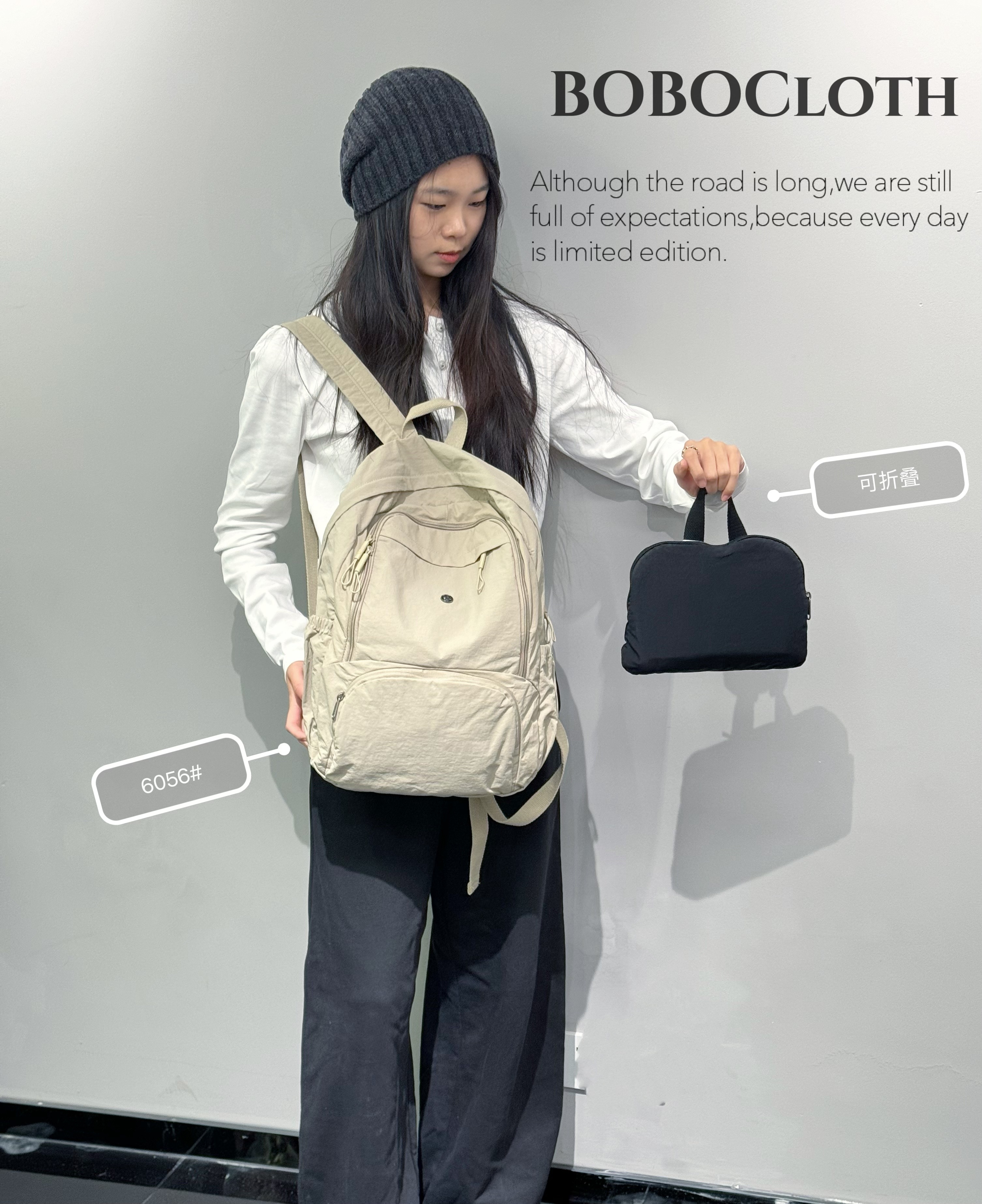 BOBO puff Folding Backpack