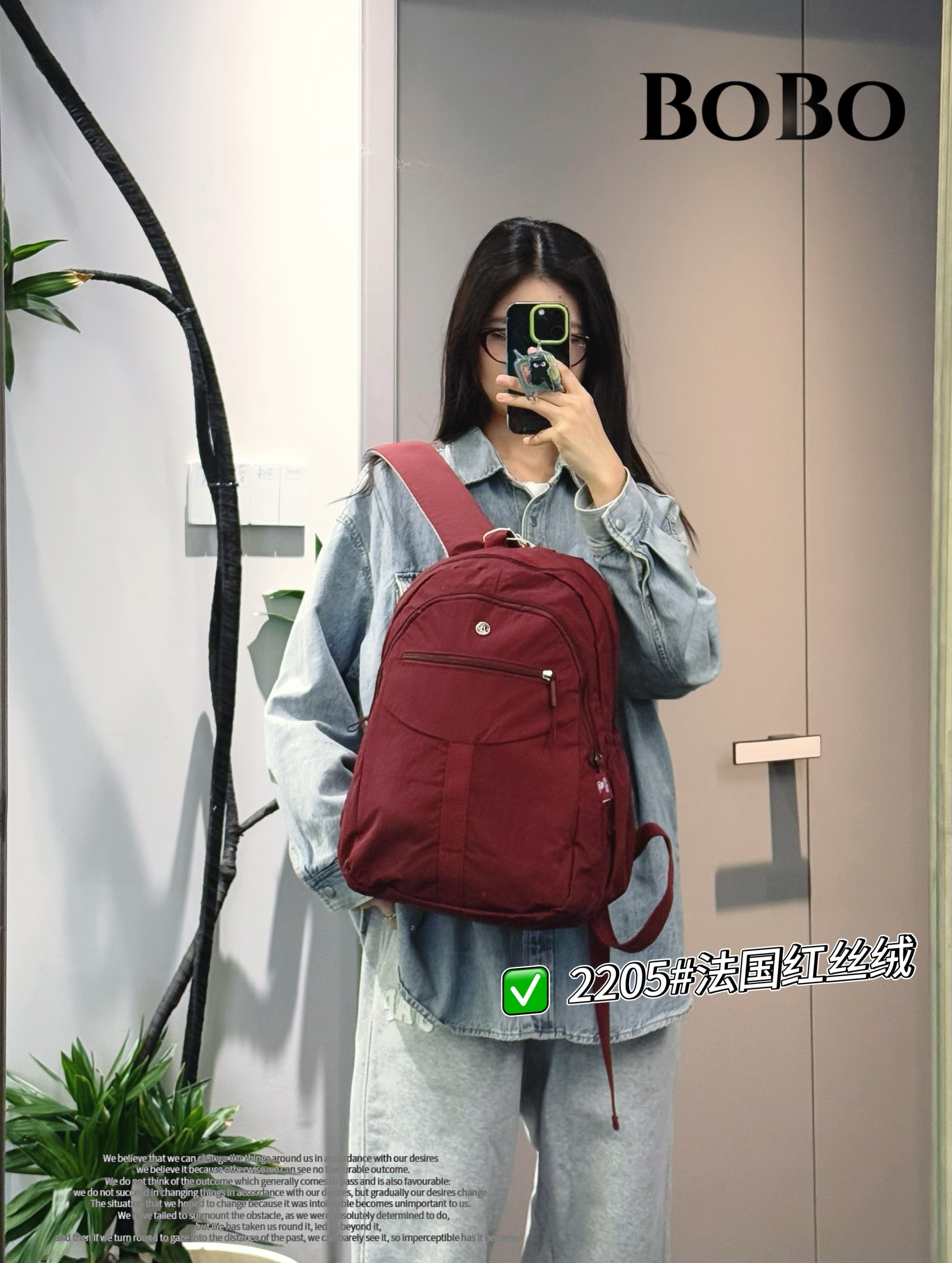博卜泡芙二代双肩背包