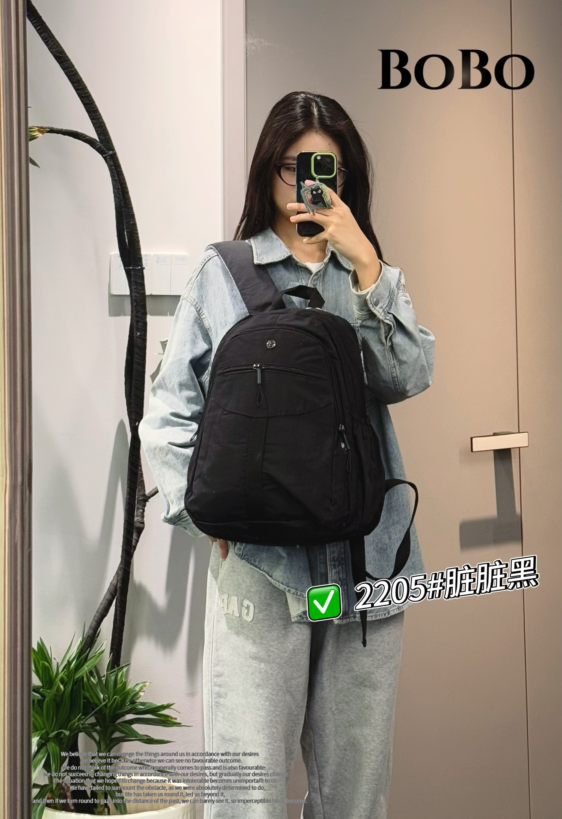 博卜正品泡芙经典色