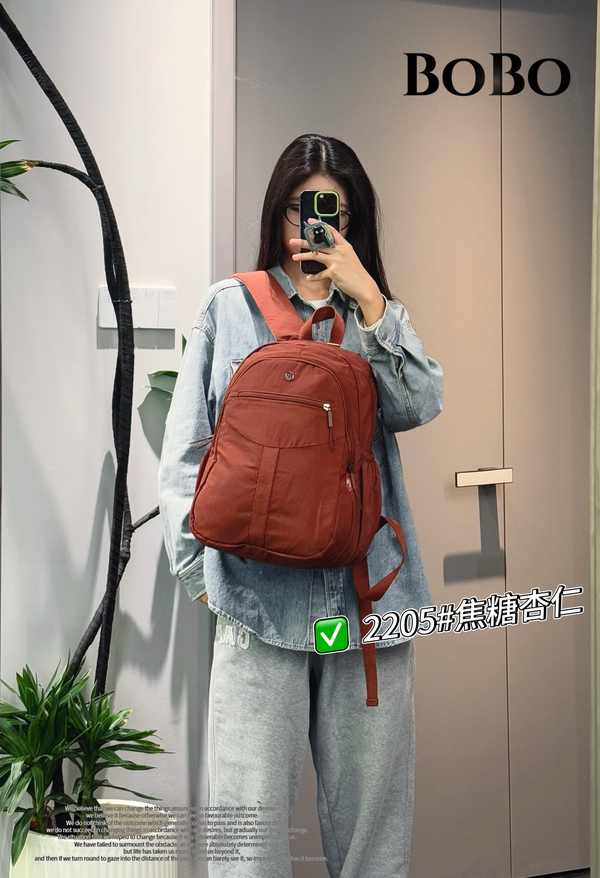 博卜泡芙二代升级色