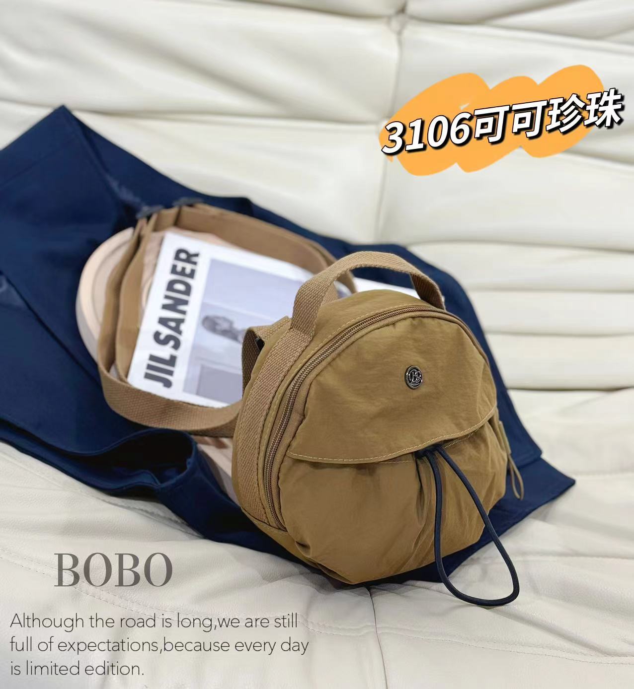 3106可可珍珠
