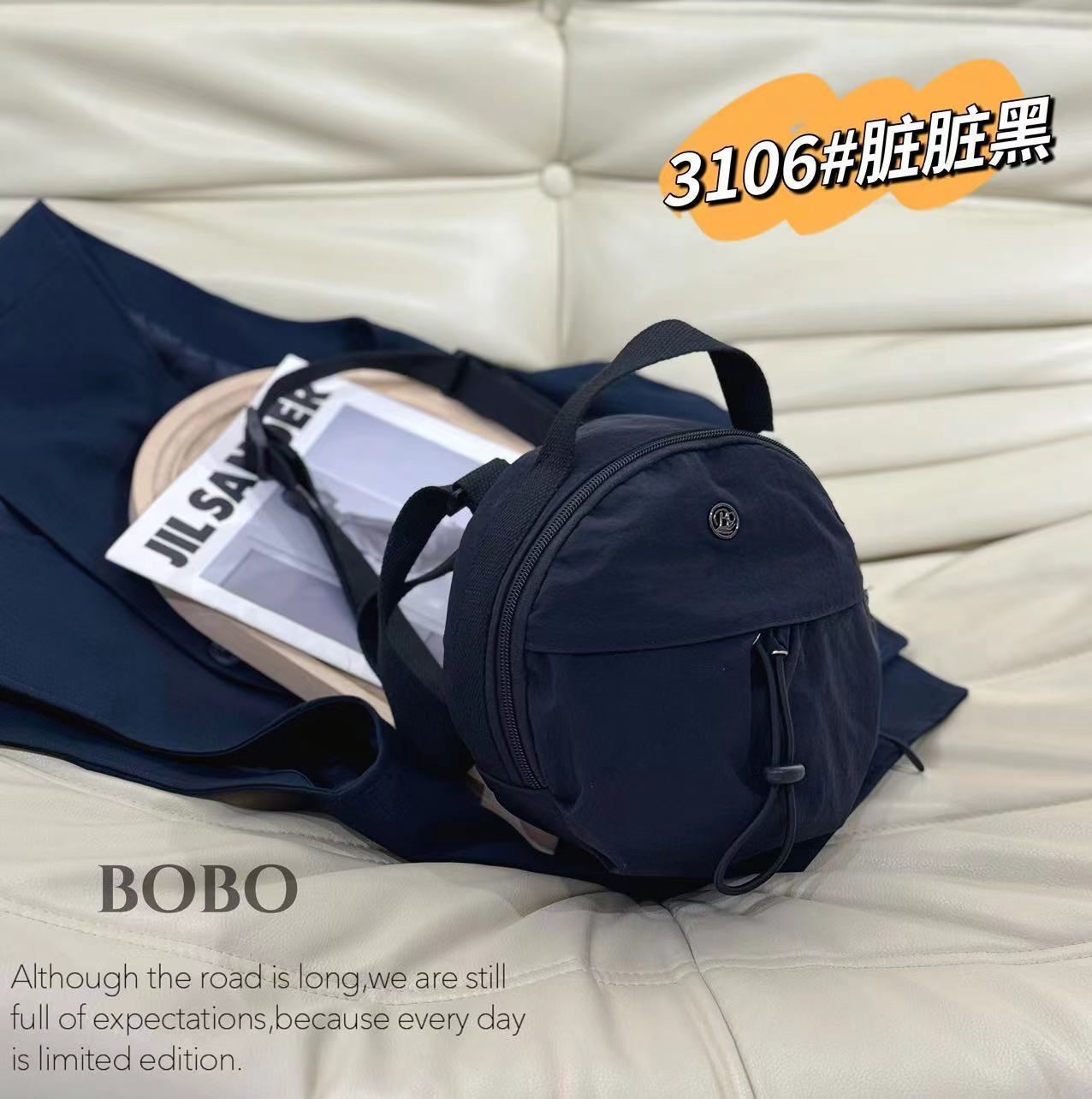 3106脏脏黑