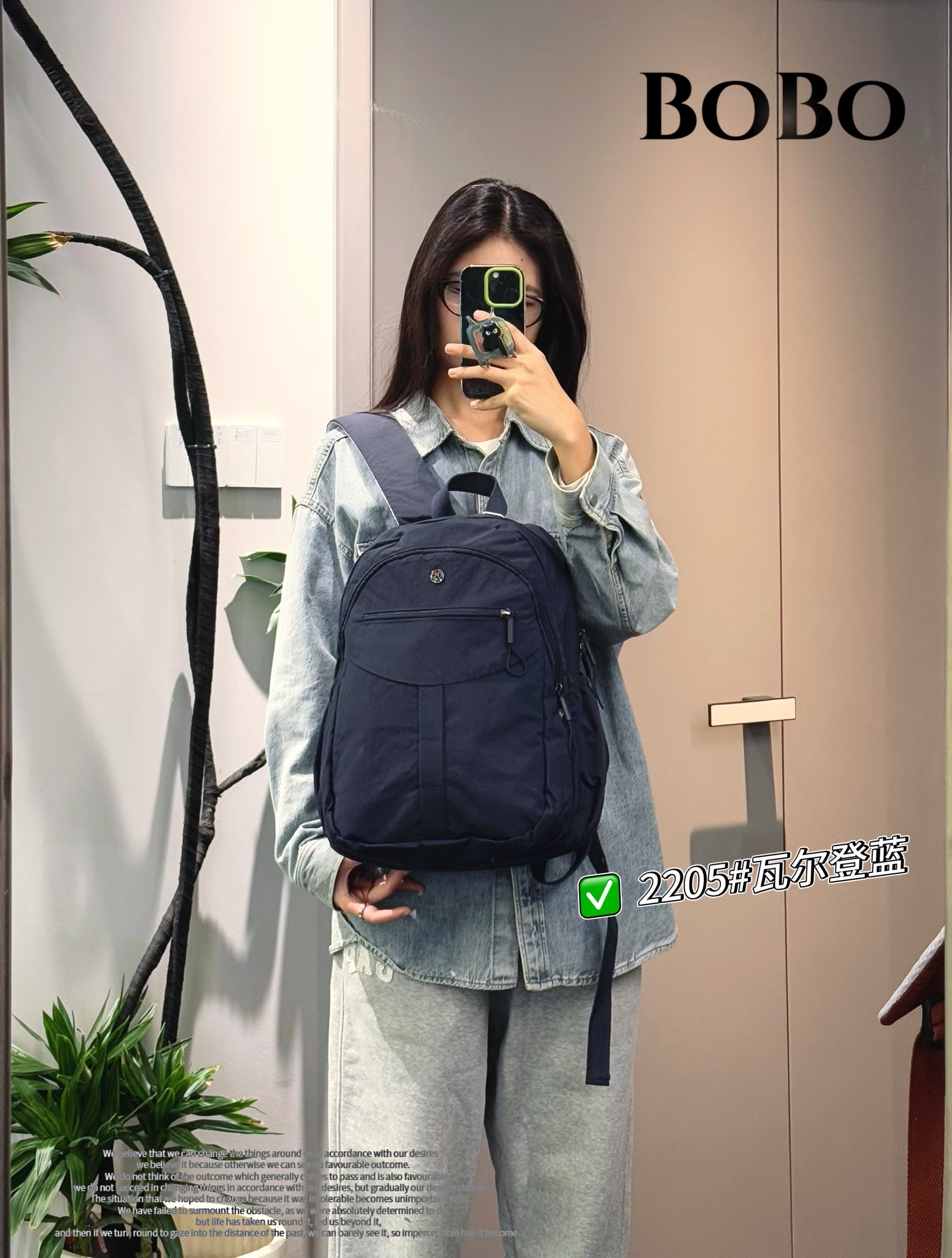 博卜泡芙二代升级色