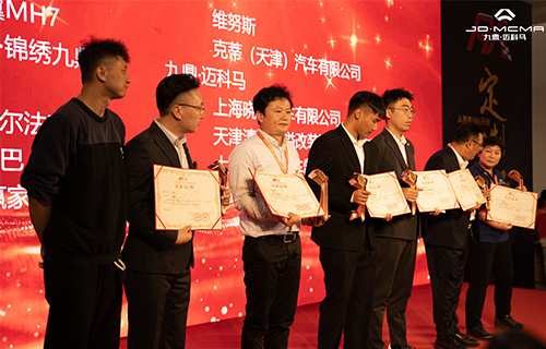 RA汽车定制调音比赛，荣获工厂类银奖
