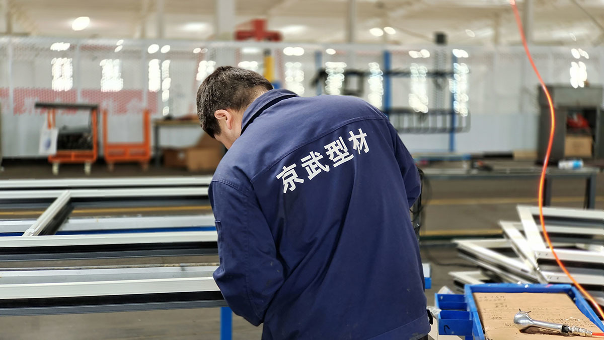 員工風(fēng)采