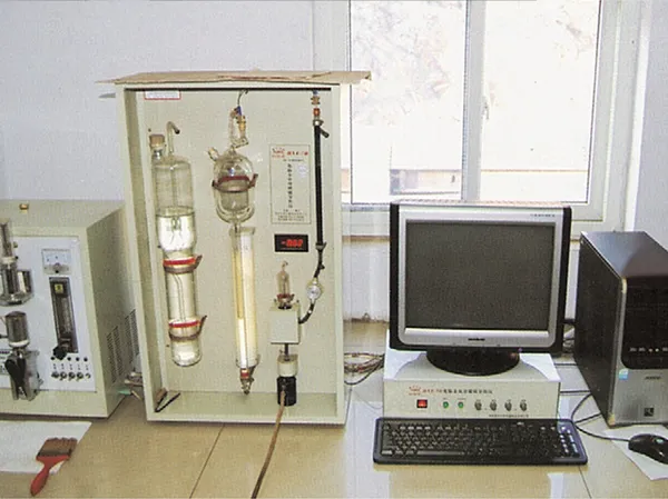Testing equipment Testing equipment