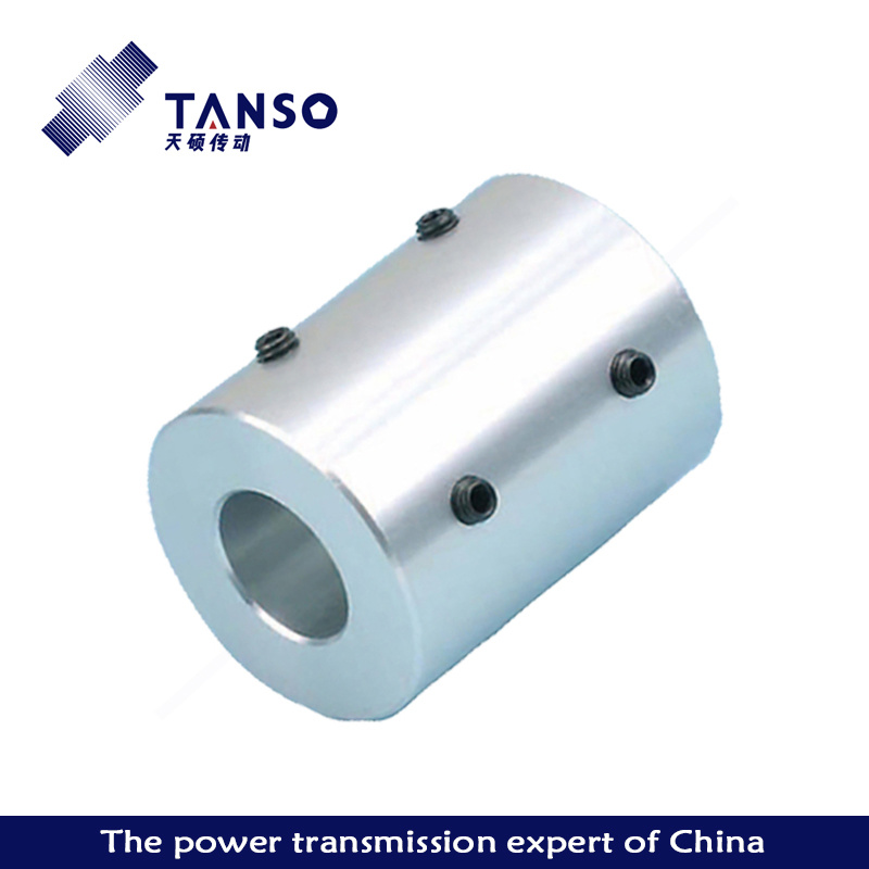TS7 precision rigid coupling