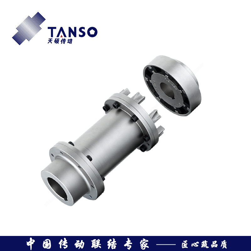 HTLE型H块联轴器