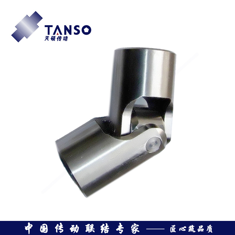 WSD十字轴万向联轴器