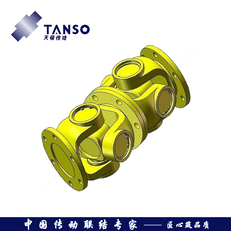 SWC-WD型万向联轴器