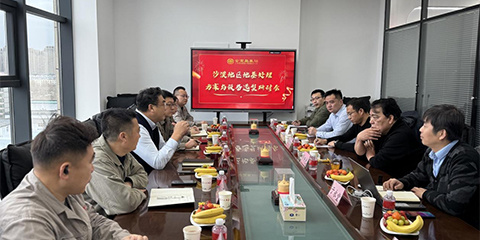 The company held a special seminar on foundation treatment and equipment selection in desert areas