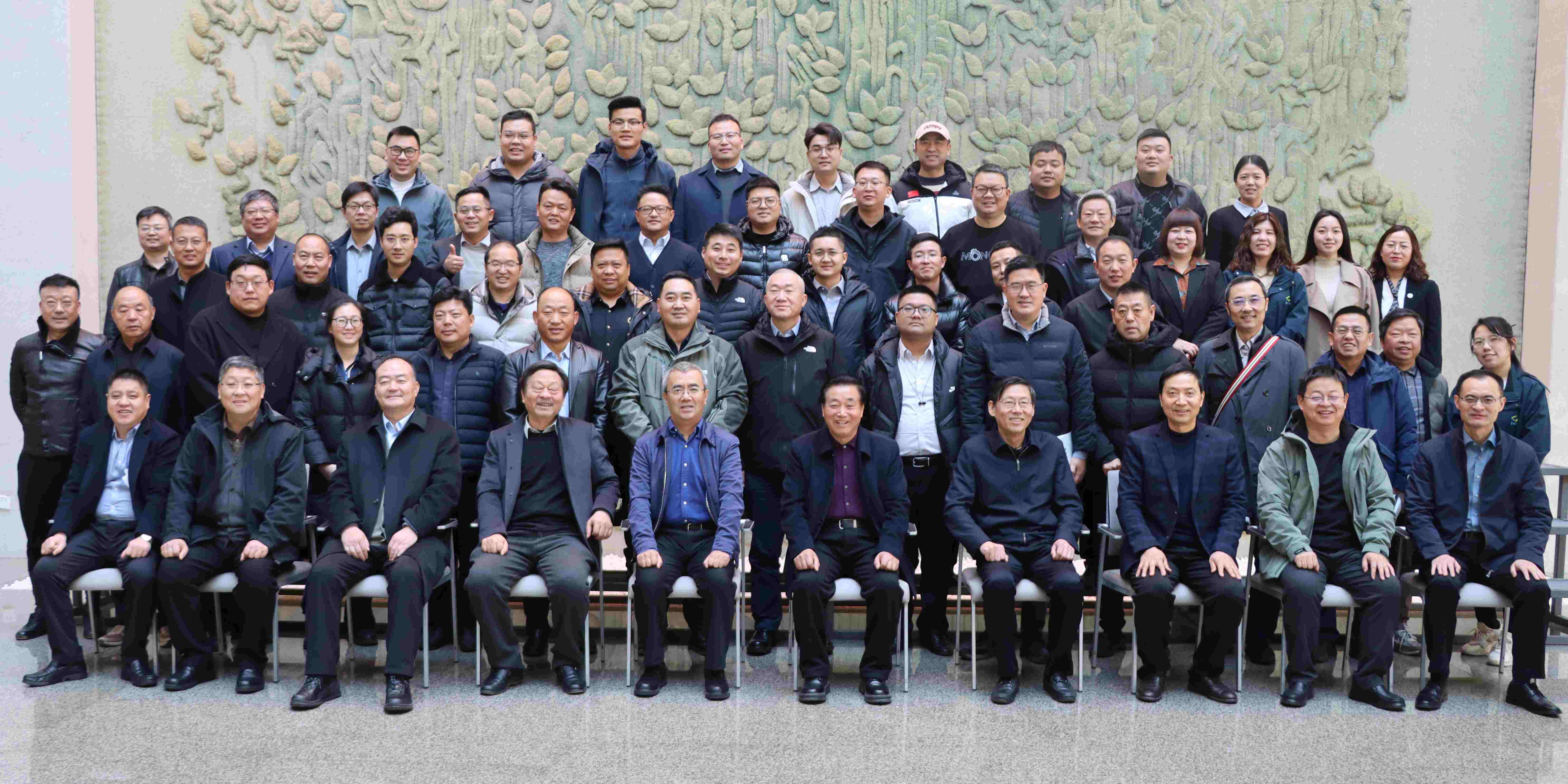 Vice General Manager of the company, Wen Yukun, attended the 2025 Annual Member Conference of the China Foundation Technology Innovation Intellectual Property Alliance