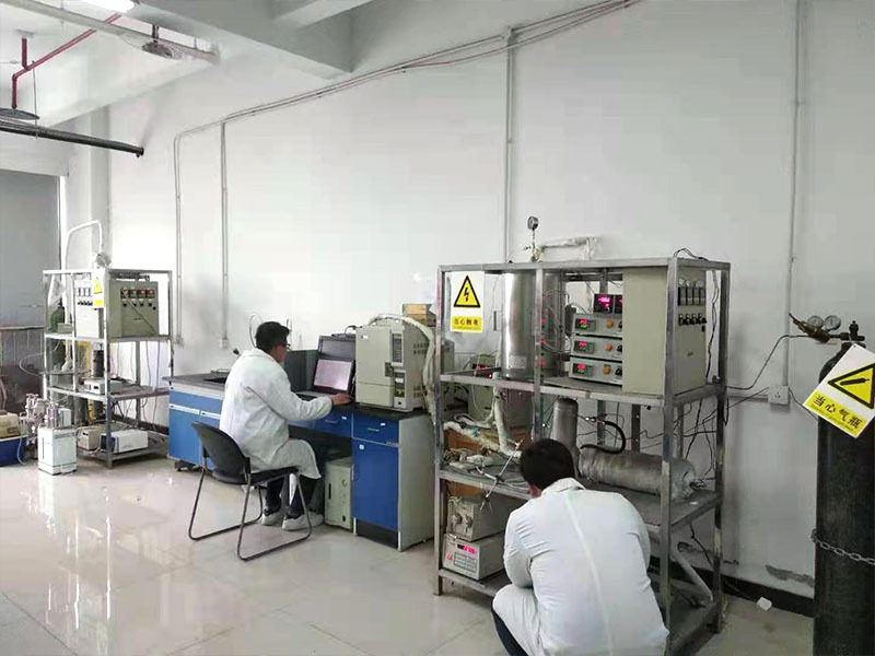 Laboratory