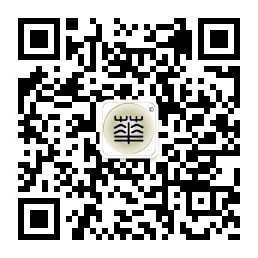 WeChat Public Number