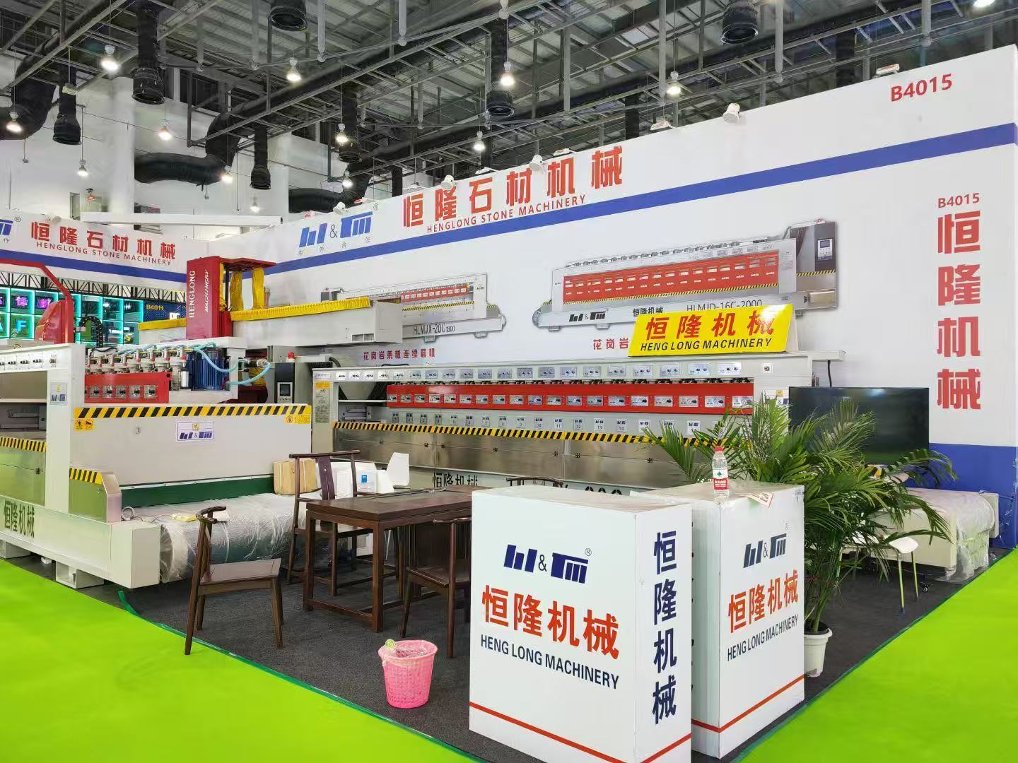 The 25th Xiamen Stone Fair: Henglong Machinery showcases its latest technological achievements