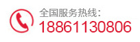 电话